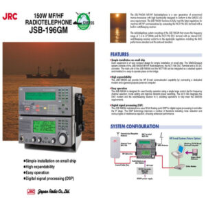 JRC JSB-196GM marine HF radio