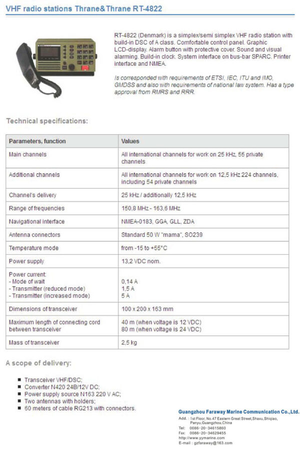 Sailor 4822 VHF Radio ship communication system